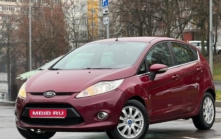 Ford Fiesta, 2010 год, 599 999 рублей, 1 фотография