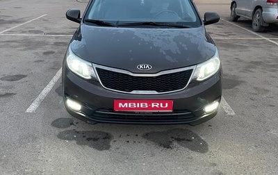 KIA Rio III рестайлинг, 2016 год, 1 150 000 рублей, 1 фотография