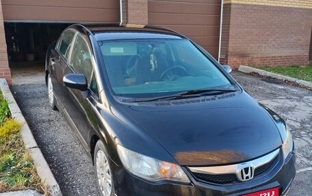 Honda Civic VIII, 2009 год, 950 000 рублей, 2 фотография