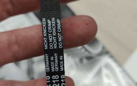 Skoda Octavia, 2014 год, 1 150 000 рублей, 15 фотография