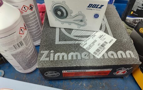 Skoda Octavia, 2014 год, 1 150 000 рублей, 17 фотография