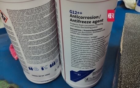 Skoda Octavia, 2014 год, 1 150 000 рублей, 13 фотография