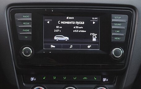 Skoda Octavia, 2014 год, 1 150 000 рублей, 34 фотография