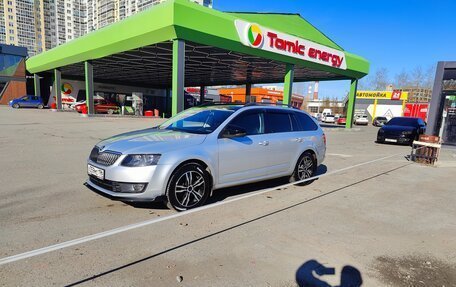 Skoda Octavia, 2014 год, 1 150 000 рублей, 36 фотография