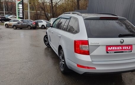 Skoda Octavia, 2014 год, 1 150 000 рублей, 33 фотография