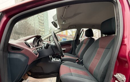 Ford Fiesta, 2010 год, 599 999 рублей, 9 фотография