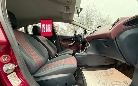 Ford Fiesta, 2010 год, 599 999 рублей, 16 фотография