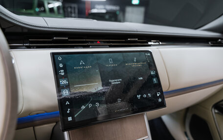 Land Rover Range Rover IV рестайлинг, 2025 год, 24 900 000 рублей, 25 фотография