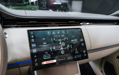 Land Rover Range Rover IV рестайлинг, 2025 год, 24 900 000 рублей, 29 фотография