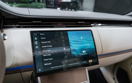 Land Rover Range Rover IV рестайлинг, 2025 год, 24 900 000 рублей, 33 фотография