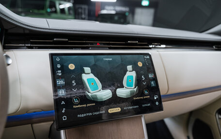 Land Rover Range Rover IV рестайлинг, 2025 год, 24 900 000 рублей, 36 фотография