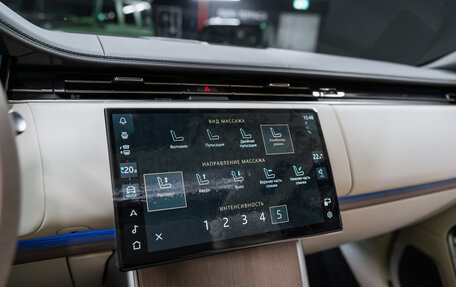 Land Rover Range Rover IV рестайлинг, 2025 год, 24 900 000 рублей, 37 фотография