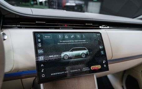 Land Rover Range Rover IV рестайлинг, 2025 год, 24 900 000 рублей, 32 фотография