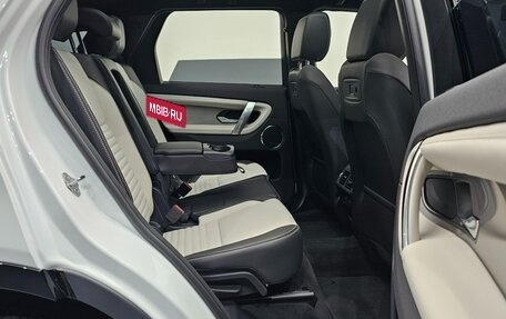 Land Rover Discovery Sport I рестайлинг, 2025 год, 5 150 007 рублей, 7 фотография