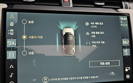 Land Rover Discovery Sport I рестайлинг, 2025 год, 5 150 007 рублей, 21 фотография