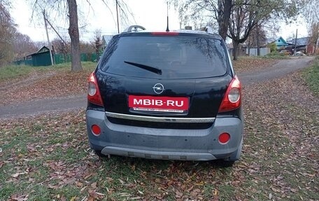 Opel Antara I, 2008 год, 600 000 рублей, 2 фотография