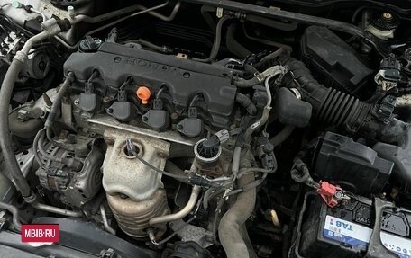 Honda Accord VIII рестайлинг, 2008 год, 999 000 рублей, 14 фотография