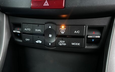 Honda Accord VIII рестайлинг, 2008 год, 999 000 рублей, 21 фотография