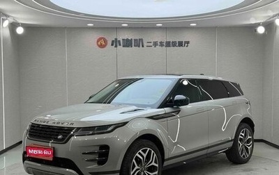 Land Rover Range Rover Evoque II, 2025 год, 5 350 000 рублей, 1 фотография