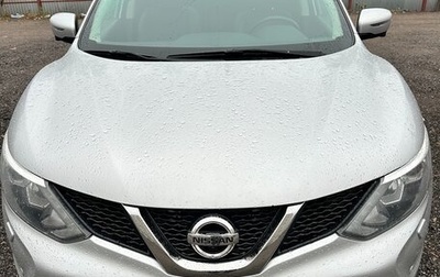 Nissan Qashqai, 2018 год, 1 350 000 рублей, 1 фотография