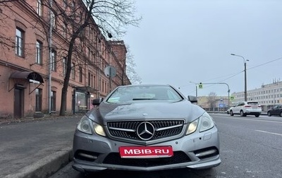 Mercedes-Benz E-Класс, 2012 год, 1 050 000 рублей, 1 фотография