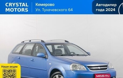 Chevrolet Lacetti, 2008 год, 499 000 рублей, 1 фотография