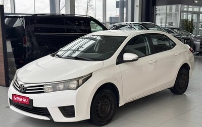 Toyota Corolla, 2013 год, 845 000 рублей, 1 фотография