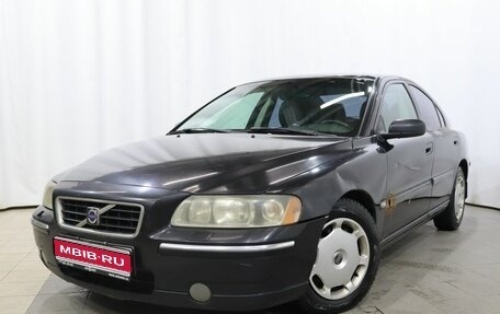 Volvo S60 III, 2005 год, 600 000 рублей, 1 фотография