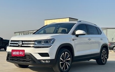 Volkswagen Tharu, 2021 год, 2 155 000 рублей, 1 фотография
