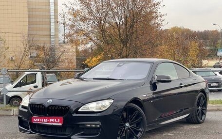 BMW 6 серия, 2015 год, 3 400 000 рублей, 1 фотография
