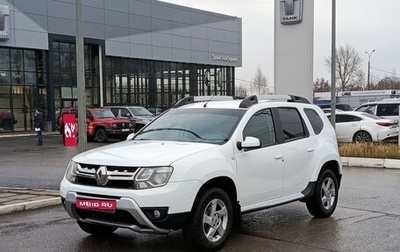 Renault Duster I рестайлинг, 2019 год, 1 355 000 рублей, 1 фотография