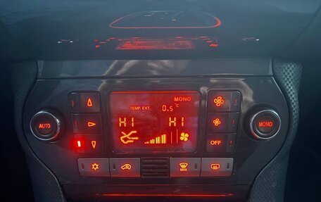 Fiat Bravo, 2008 год, 449 000 рублей, 15 фотография