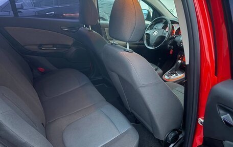 Fiat Bravo, 2008 год, 449 000 рублей, 12 фотография