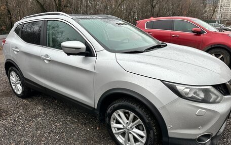 Nissan Qashqai, 2018 год, 1 350 000 рублей, 4 фотография