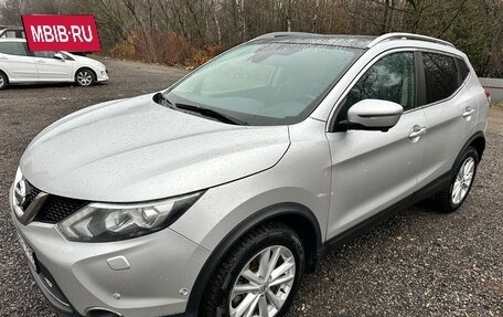 Nissan Qashqai, 2018 год, 1 350 000 рублей, 2 фотография