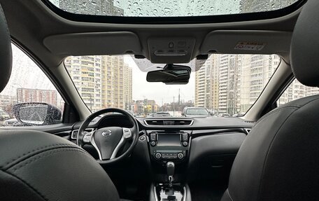 Nissan Qashqai, 2018 год, 1 350 000 рублей, 11 фотография
