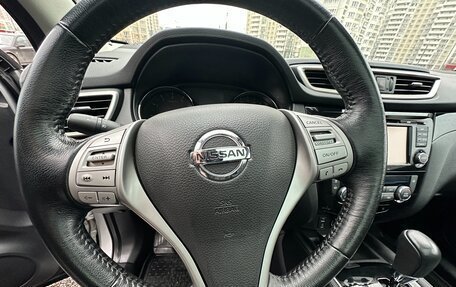 Nissan Qashqai, 2018 год, 1 350 000 рублей, 13 фотография