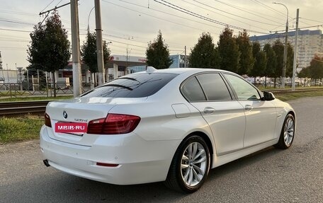 BMW 5 серия, 2015 год, 2 950 000 рублей, 5 фотография