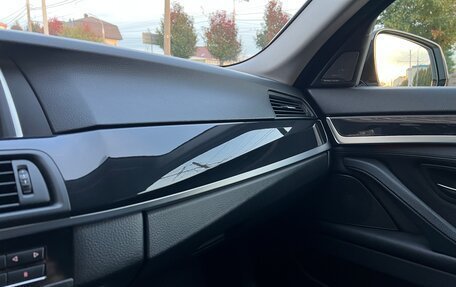 BMW 5 серия, 2015 год, 2 950 000 рублей, 22 фотография