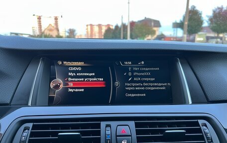 BMW 5 серия, 2015 год, 2 950 000 рублей, 28 фотография