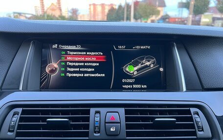 BMW 5 серия, 2015 год, 2 950 000 рублей, 31 фотография