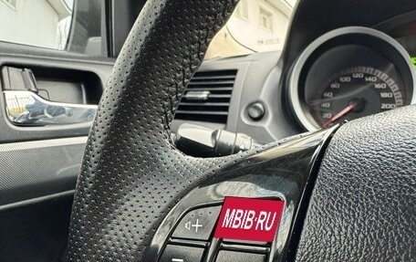 Mitsubishi Lancer IX, 2008 год, 650 000 рублей, 13 фотография