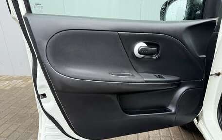 Nissan Note II рестайлинг, 2012 год, 665 000 рублей, 18 фотография