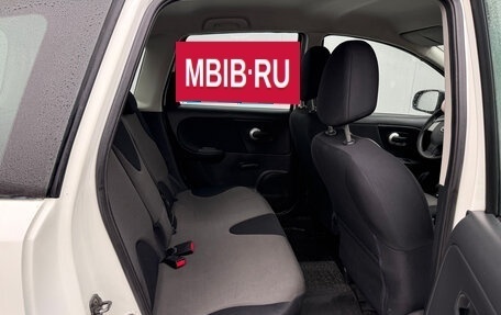 Nissan Note II рестайлинг, 2012 год, 665 000 рублей, 13 фотография