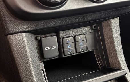 Toyota Corolla, 2013 год, 845 000 рублей, 18 фотография