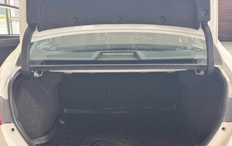 Toyota Corolla, 2013 год, 845 000 рублей, 25 фотография