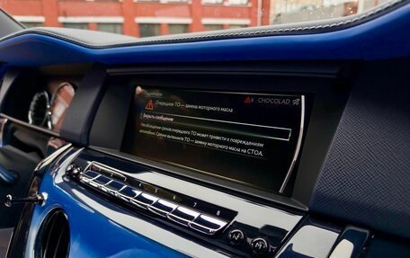 Rolls-Royce Cullinan, 2024 год, 83 900 000 рублей, 33 фотография