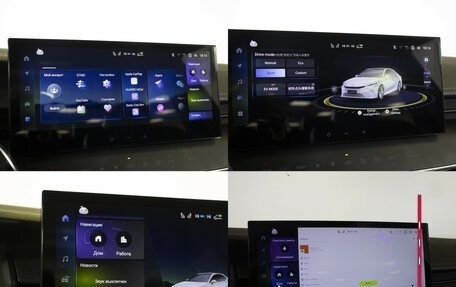 Toyota Camry, 2024 год, 3 488 000 рублей, 20 фотография