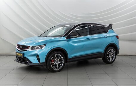 Geely Coolray I, 2023 год, 2 149 000 рублей, 4 фотография