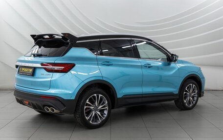 Geely Coolray I, 2023 год, 2 149 000 рублей, 8 фотография